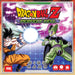 Dragon Ball Z: Perfect Cell - The Dice Owl