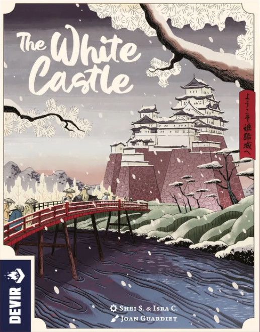 The White Castle(Pre Order)